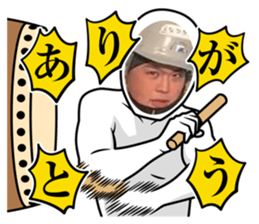 768008267