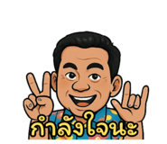 768008546