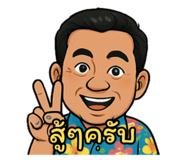 768008550