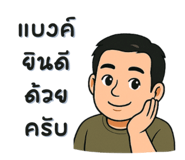 768010435