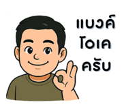 768010438