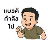 768010441