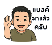 768010444