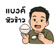 768010446