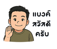 768010447