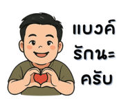 768010448