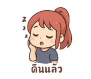 768010861
