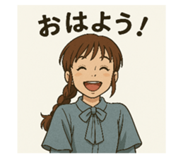 768016305