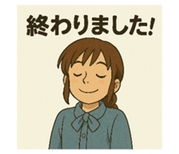 768016307