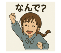 768016308