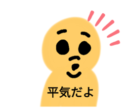 768016744