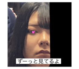 768020525