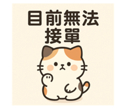 768021034