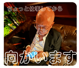 768024750