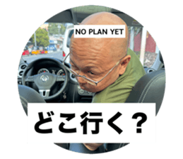 768024758