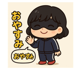 768024925