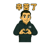 768025303