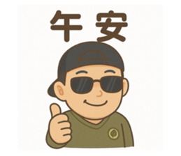 768025634