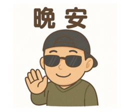 768025635