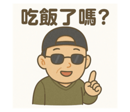 768025636
