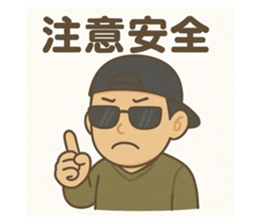 768025637