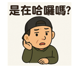 768025639