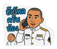 768025834