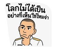 768025836