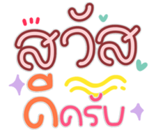 768027177