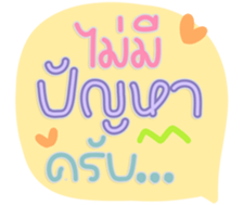 768027200