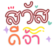 768028305