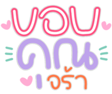 768028306