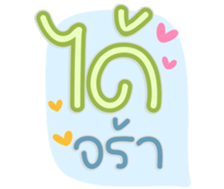 768028307