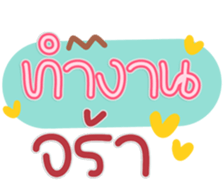 768028321