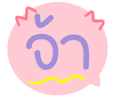 768028329