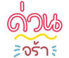 768028331