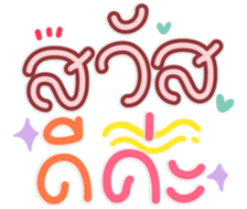 768028385