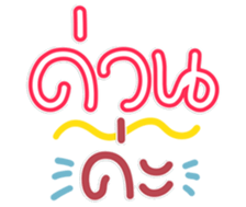 768028411