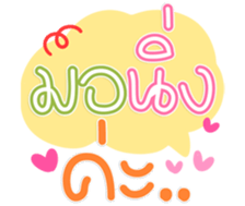768028422