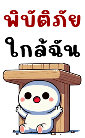 768028517