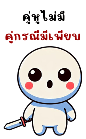 768028522