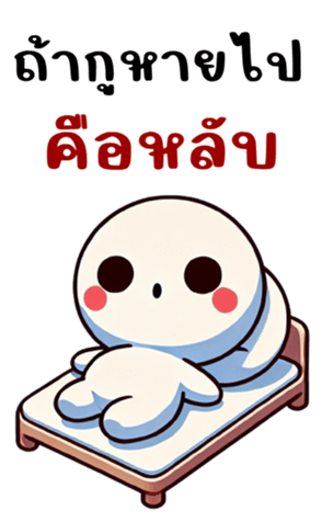 768028527