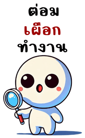 768028532