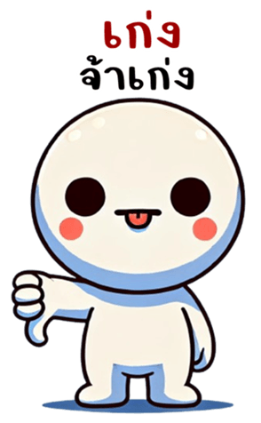 768028533
