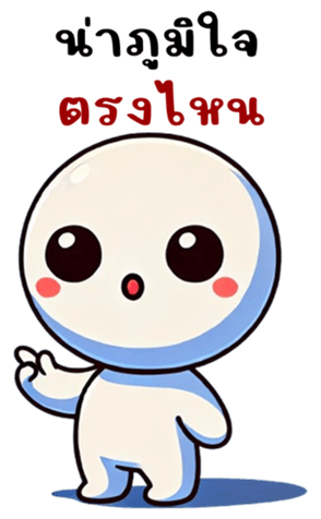 768028534