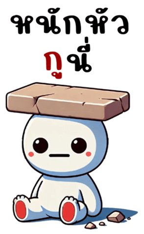 768028540