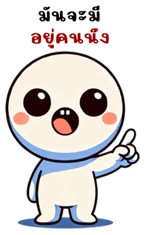 768028552