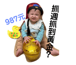 768029874