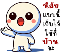 768031121