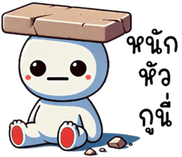 768031140